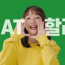 DIAT 자격증 이미지