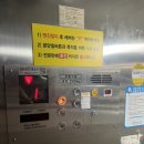 여의도 골프레슨 QED골프타운 여의도점 방문 후기