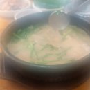 부산아지매국밥 - 경주시 금성로 347 | 부산아지매국밥
