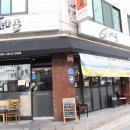 홍성곤 이미지