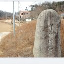 안계2리 이미지