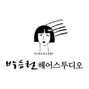 도로명미지정 이미지