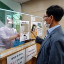 광명경로당 이미지