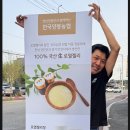 평택세무서 안성지서 이미지