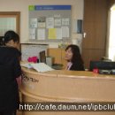 양학동 부학 이미지