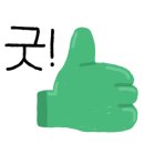 희야테이블 네이버블로그