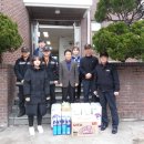 지산119안전센터 이미지