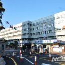 ㈜에코인 이미지