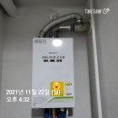 럭키베스트빌 이미지