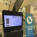 갑초밥 | 상암동맛집 다이닝원 상암점 가성비 갑 초밥 뷔페 후기