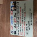 이혜은 헤어아트
