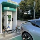 가람충전소 이미지