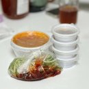 외대/회기/경희대 삼겹살 포장 및 배달맛집, 따띠삼겹 (Feat. 혼밥러들 추천)