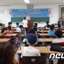 명심보감 한문교실 이미지