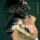 유비파트너스