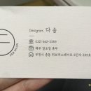 피어살롱 이미지