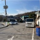 구리시민운동장 네이버블로그