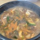 뜨끈한가성비