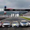 공도2로 이미지