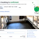 센트럴유로파 | 호주 워홀 [D-7] 멜버른 "커먼웰스 은행" 계좌 오픈 온라인 예약/임시숙소 "유로파호스텔" 예약