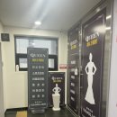 퀸바디케어 이미지