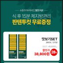 샤인광고디자인