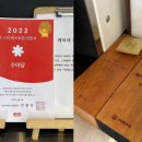 김밥생각 이미지