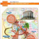 오렌지빌딩 이미지