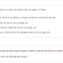 캐치앤플레이 이미지