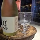 (주)소담마루 네이버블로그
