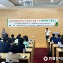 남양주시장애인복지관보호작업장 이미지