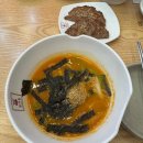 다다산업(주) 이미지