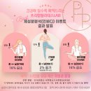 프리햅필라테스Lab