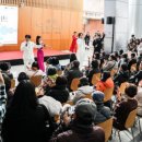 종근당 오페라 <희망이야기> 이미지