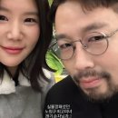 영아민박 | 나는솔로 미스터킴 ♥ 28기 순자 열애 공식 인정 - 28기 영수가 이어준 인연