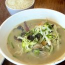 중화요리 차이나궁 이미지