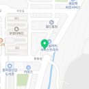 신용모터스세차장 이미지