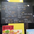 해늘스낵 이미지