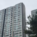 개신푸르지오아파트경로당 | 청주 개신동 개신푸르지오아파트 코콤 도어락 교체 후기