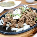 서라벌숯불구이