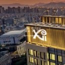 잘나가는 공인중개사사무소 이미지