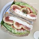 찹찹테이블 | 관악구 샌드위치 맛집, 찹찹프레쉬