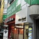 라화공방 양정점 | 수제 아이스크림이 맛있는 부산 양정역 카페 글라쇼 양정점 파인트 포장 후기