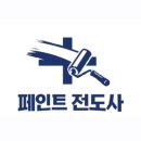 호리존 | 마곡 호리존 스튜디오 올퍼티 시공 후기