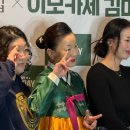 셰프하우스 구내식당 | 이모카세 김미령 셰프가 말아주는 보쌈 후기(feat. 구내식당)