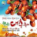 세명여행사 이미지