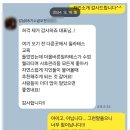 국제기구필라테스 티스토리