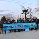 청정바다 이미지