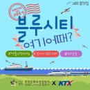 (주)고택