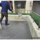 ㈜동일 | 인천 아파트 건물미화관리 ㈜정화실업/정화테크 맡겨본 후기